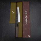 Gyuto AUS-8 Kurouchi Tsuchime Walnuss- und Rosenholz Griff 200mm-[Musashi]-[Japan-Küchenmesser]