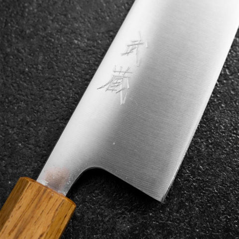 Gyuto AUS-8 Poliert Eichenholz Griff 210mm-[Musashi]-[Japan-Küchenmesser]