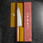 Gyuto AUS-8 Poliert Eichenholz Griff 210mm-[Musashi]-[Japan-Küchenmesser]