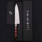 Gyuto AUS-8 Poliert Westlicher Griff Mahagoniholz 180mm-[Musashi]-[Japan-Küchenmesser]