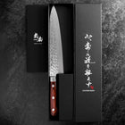 Gyuto AUS-8 Tsuchime Western Mahogany Handle 210mm (8.3”)-[Musashi]-[Japan-Küchenmesser]