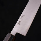 Gyuto Aogami Super Edelstahlummantelung Poliert Sumi Urushi Griff 210mm-[Musashi]-[Japan-Küchenmesser]