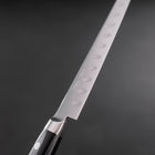 Gyuto Aogami-Super Edelstahlummantelung Suname Walnussholz Griff 210mm-[Musashi]-[Japan-Küchenmesser]