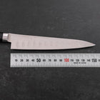 Gyuto Aogami-Super Edelstahlummantelung Suname Walnussholz Griff 210mm-[Musashi]-[Japan-Küchenmesser]