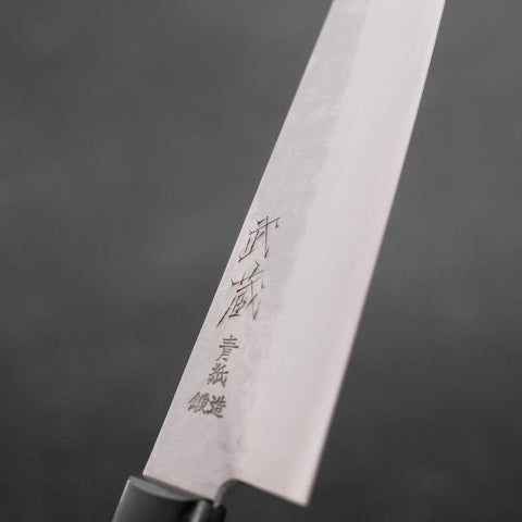 Gyuto Aogami Super Edelstahlummantelung Tsuchime Schwarzer Westlicher Griff 180mm-[Musashi]-[Japan-Küchenmesser]