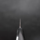 Gyuto Aogami Super Edelstahlummantelung Tsuchime Schwarzer Westlicher Griff 180mm-[Musashi]-[Japan-Küchenmesser]