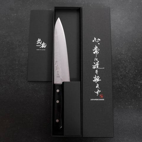Gyuto Aogami Super Edelstahlummantelung Tsuchime Schwarzer Westlicher Griff 180mm-[Musashi]-[Japan-Küchenmesser]
