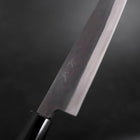 Gyuto Blue Steel #1 Edelstahlummantelung Kurouchi Büffelhorn und Magnolienholz Griff 210mm-[Musashi]-[Japan-Küchenmesser]