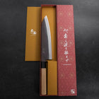 Gyuto Blue Steel #1 Edelstahlummantelung Kurouchi Büffelhorn und Magnolienholz Griff 210mm-[Musashi]-[Japan-Küchenmesser]
