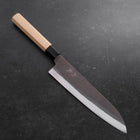 Gyuto Blue Steel #1 Edelstahlummantelung Kurouchi Büffelhorn und Magnolienholz Griff 210mm-[Musashi]-[Japan-Küchenmesser]