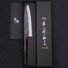 Gyuto Blue Steel #1 Kurouchi Buffalo Ebony Handle 180mm-[Musashi]-[Japan-Küchenmesser]