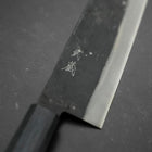 Gyuto Blue Steel #1 Kurouchi Dark Blue Urushi Handle 240mm (9.4”)-[Musashi]-[Japan-Küchenmesser]