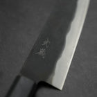 Gyuto Blue Steel #1 Kurouchi Dunkelblauer Urushi Griff 210mm-[Musashi]-[Japan-Küchenmesser]