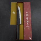 Gyuto Blue Steel #1 Kurouchi Dunkelblauer Urushi Griff 210mm-[Musashi]-[Japan-Küchenmesser]