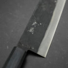 Gyuto Blue Steel #1 Kurouchi Dunkelblauer Urushi Griff 240mm-[Musashi]-[Japan-Küchenmesser]