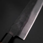 Gyuto Blue Steel #1 Kurouchi Edelstahlummantelung Walnussholz Griff 210mm-[Musashi]-[Japan-Küchenmesser]