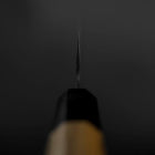 Gyuto Blue Steel #1 Kurouchi Edelstahlummantelung Walnussholz Griff 210mm-[Musashi]-[Japan-Küchenmesser]