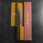 Gyuto Blue Steel #1 Kurouchi Grüner Urushi Griff 210mm-[Musashi]-[Japan-Küchenmesser]