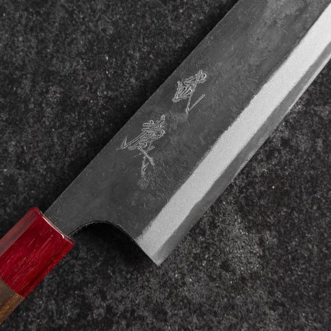 Gyuto Blue Steel #1 Kurouchi Roter Walnussholz Griff 240mm-[Musashi]-[Japan-Küchenmesser]
