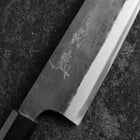 Gyuto Blue Steel #1 Kurouchi Walnussholz Griff 240mm-[Musashi]-[Japan-Küchenmesser]