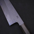 Gyuto Blue Steel #1 Kurozome Damast Büffelhorn und Ebenholz Griff 210mm-[Musashi]-[Japan-Küchenmesser]