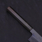 Gyuto Blue Steel #1 Kurozome Damast Büffelhorn und Ebenholz Griff 210mm-[Musashi]-[Japan-Küchenmesser]