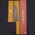 Gyuto Blue Steel #1 Kurozome Damast Büffelhorn und Ebenholz Griff 210mm-[Musashi]-[Japan-Küchenmesser]