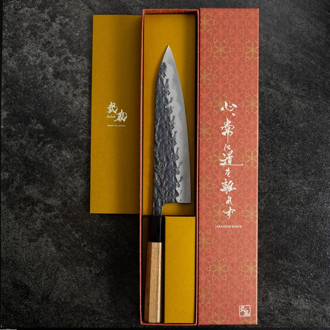 Gyuto Blue Steel #1 Nashiji Büffelhorn und Walnussholz Griff 210mm-[Musashi]-[Japan-Küchenmesser]