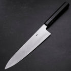 Gyuto Blue Steel #1 Suminagashi Buffalo Ebony Handle 240mm (9.4”)-[Musashi]-[Japan-Küchenmesser]