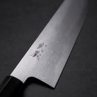 Gyuto Blue Steel #1 Suminagashi Buffalo Ebony Handle 240mm (9.4”)-[Musashi]-[Japan-Küchenmesser]