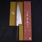Gyuto Blue Steel #1 Suminagashi Buffalo Ebony Handle 240mm-[Musashi]-[Japan-Küchenmesser]