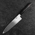 Gyuto Blue Steel #1 Suminagashi Büffelhorn und Ebenholz Griff 200mm-[Musashi]-[Japan-Küchenmesser]