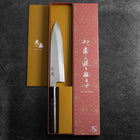 Gyuto Blue Steel #1 Suminagashi Büffelhorn und Ebenholz Griff 200mm-[Musashi]-[Japan-Küchenmesser]