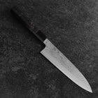 Gyuto Blue Steel #1 Suminagashi Büffelhorn und Ebenholz Griff 200mm-[Musashi]-[Japan-Küchenmesser]