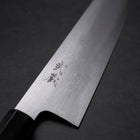 Gyuto Blue Steel #1 Suminagashi Büffelhorn und Ebenholz Griff 240mm-[Musashi]-[Japan-Küchenmesser]