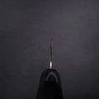 Gyuto Blue Steel #1 Suminagashi Büffelhorn und Ebenholz Griff 240mm-[Musashi]-[Japan-Küchenmesser]