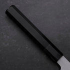 Gyuto Blue Steel #1 Suminagashi Büffelhorn und Ebenholz Griff 240mm-[Musashi]-[Japan-Küchenmesser]