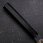 Gyuto Blue Steel #2 Chokin Kurouchi Drache Büffelhorn und Ebenholz Griff 240mm-[Musashi]-[Japan-Küchenmesser]