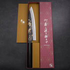 Gyuto Blue Steel #2 Chokin Kurouchi Drache Büffelhorn und Ebenholz Griff 240mm-[Musashi]-[Japan-Küchenmesser]