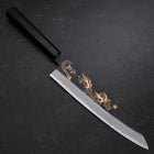 Gyuto Blue Steel #2 Chokin Kurouchi Drache Büffelhorn und Ebenholz Griff 240mm-[Musashi]-[Japan-Küchenmesser]