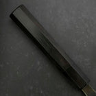 Gyuto Blue Steel #2 Kurouchi Buffalo Ebony Handle 210mm (8.3”)-[Musashi]-[Japan-Küchenmesser]