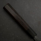 Gyuto Blue Steel #2 Kurouchi Büffelhorn und Ebenholz Griff 210mm-[Musashi]-[Japan-Küchenmesser]