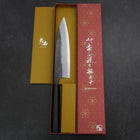 Gyuto Blue Steel #2 Kurouchi Büffelhorn und Ebenholz Griff 210mm-[Musashi]-[Japan-Küchenmesser]