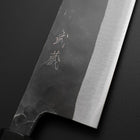 Gyuto Blue Steel #2 Kurouchi Büffelhorn und Magnolienholz Griff 210M-[Musashi]-[Japan-Küchenmesser]