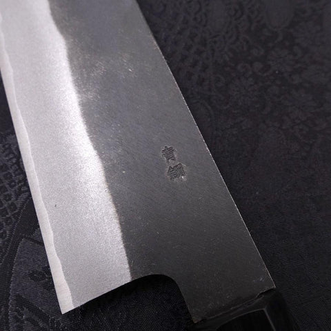 Gyuto Blue Steel #2 Kurouchi Chokin "Drache" Büffelhorn und Ebenholz Griff 210mm-[Musashi]-[Japan-Küchenmesser]