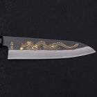 Gyuto Blue Steel #2 Kurouchi Chokin "Drache" Büffelhorn und Ebenholz Griff 210mm-[Musashi]-[Japan-Küchenmesser]