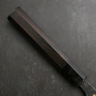 Gyuto Blue Steel #2 Kurouchi Chokin Drache Büffelhorn und Ebenholz Griff 210mm-[Musashi]-[Japan-Küchenmesser]