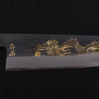 Gyuto Blue Steel #2 Kurouchi Chokin "Drache" Büffelhorn und Ebenholz Griff 240mm-[Musashi]-[Japan-Küchenmesser]