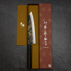 Gyuto Blue Steel #2 Kurouchi Chokin Hannya Büffelhorn und Ebenholz Griff 210mm-[Musashi]-[Japan-Küchenmesser]