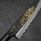 Gyuto Blue Steel #2 Kurouchi Chokin Kranich Büffelhorn und Ebenholz Griff 210mm-[Musashi]-[Japan-Küchenmesser]
